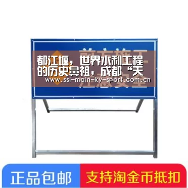 开云